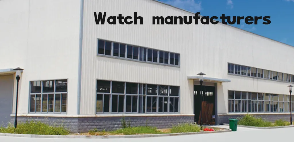 watch manufacturers
