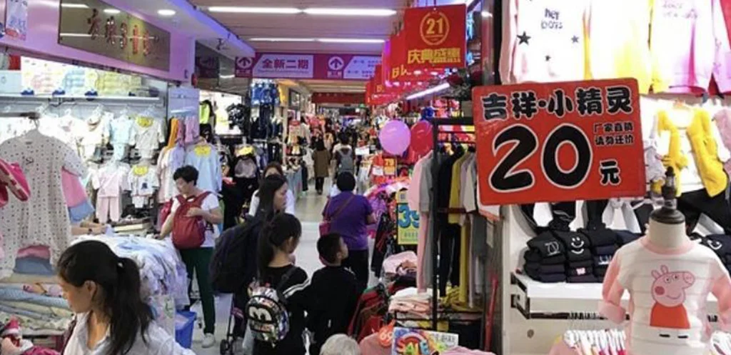 Guangzhou First Avenue Clothing Wholesale Market
