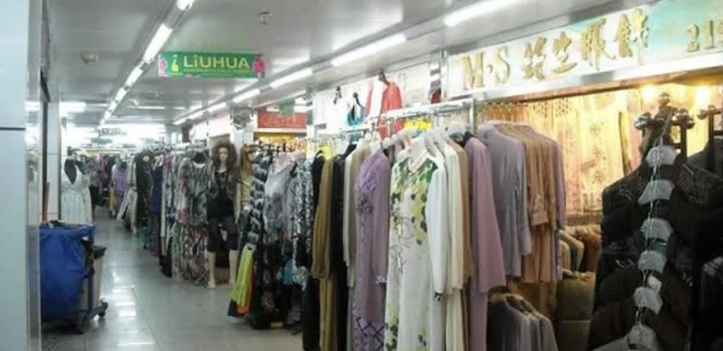 Liuhua Clothing Wholesale Market