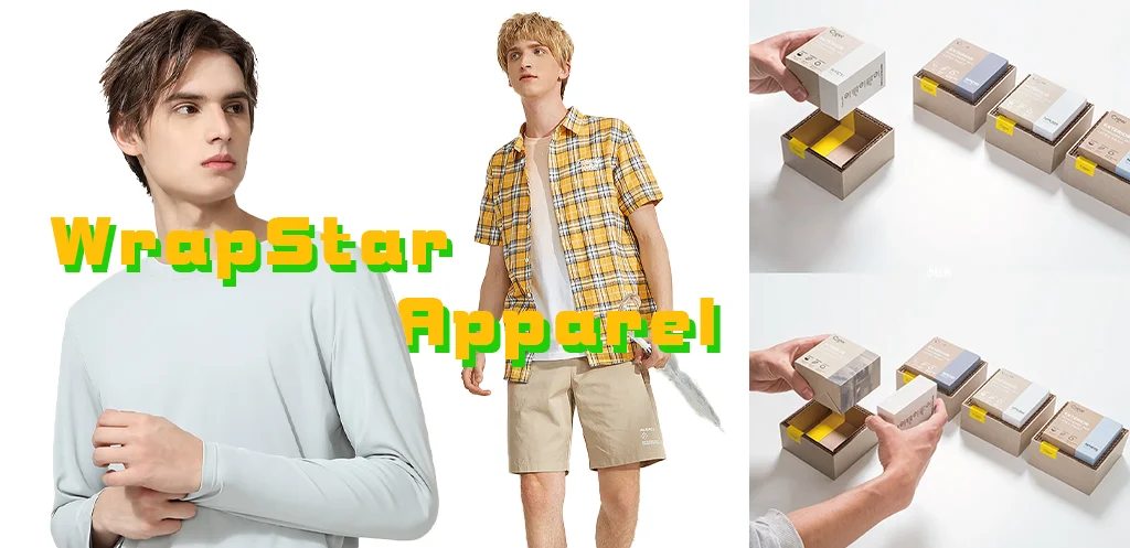 WrapStar apparel solution
