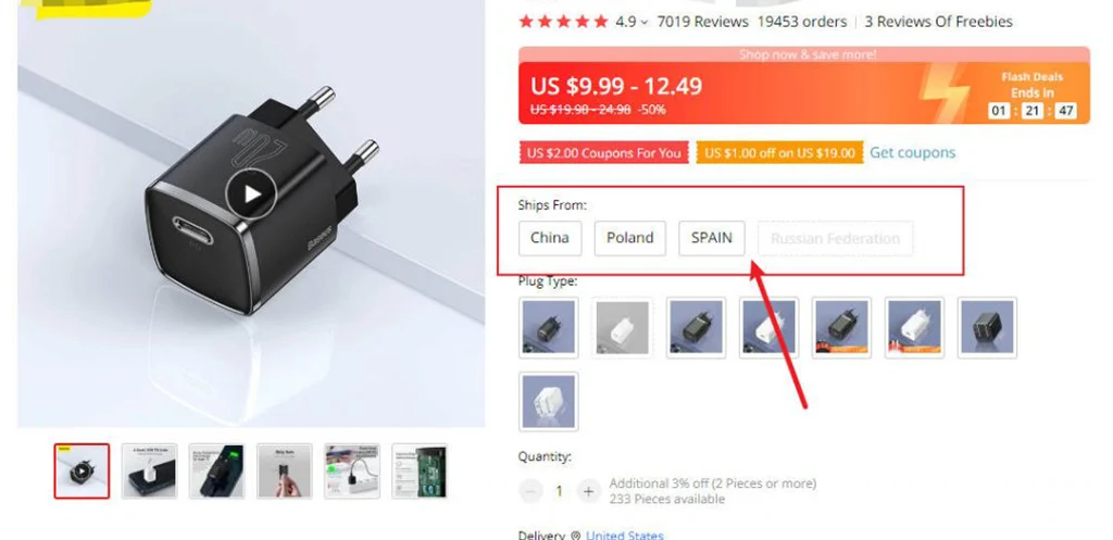Buy from a supplier within your local warehouse